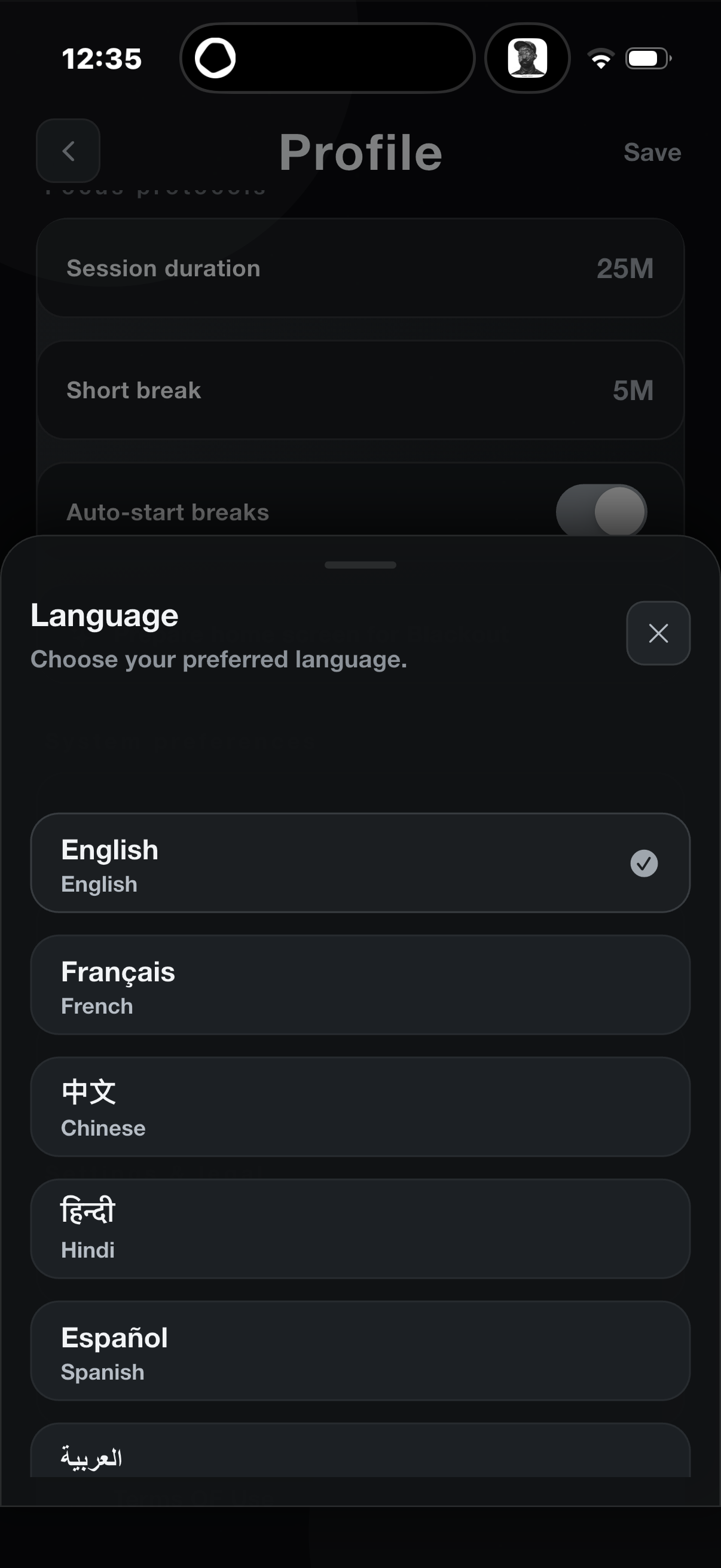 Language picker — English, Français, 中文, हिन्दी, Español, العربية